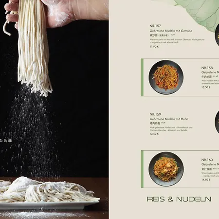 Sonne 3* Bad Homburg vor der Höhe